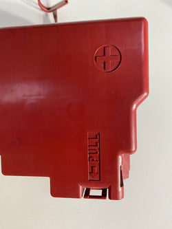 Toyota Yaris GR Battery terminal cover 2022