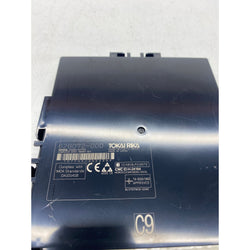 Toyota Yaris Smart key control module GR 2021