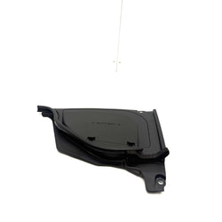 Nissan 370z Battery cover trim 2017