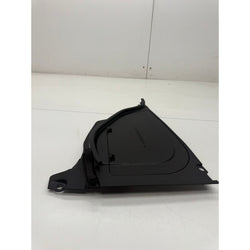 Nissan 370z Battery cover trim 2017