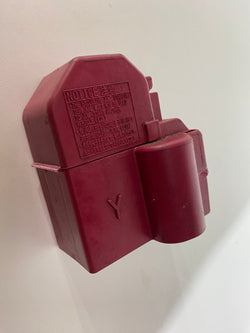 Toyota Yaris GR battery terminal cover 2022