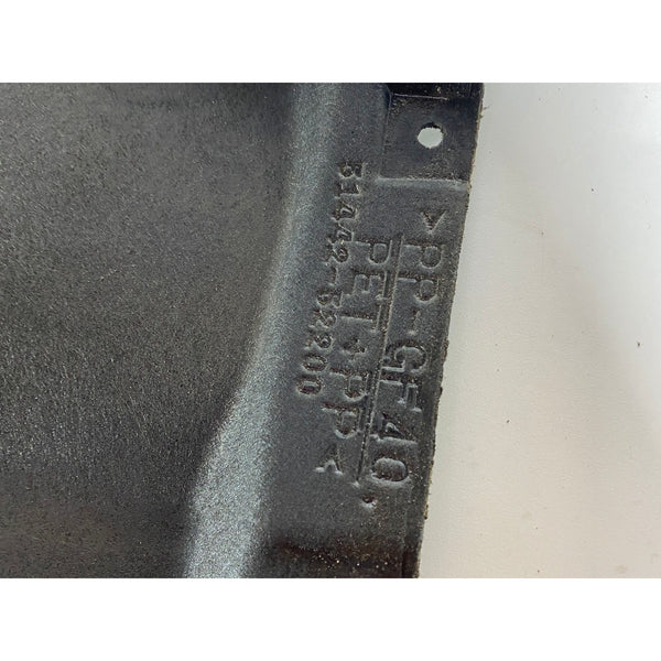 5259202200 Toyota Yaris GR under tray splash guard front left 2022 51442-52200 ...