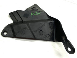 Toyota GR86 Splash guard shield front left 2023 GT86