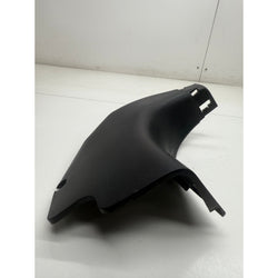 Nissan Juke Footwell trim passenger left Nismo 2016
