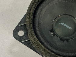 Nissan 370z bose speaker left 2016 5635052700