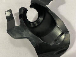 Toyota Yaris GR ignition cover trim 45259-K0010 2022