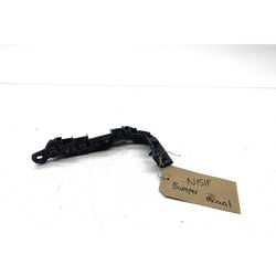 Audi S3 bumper bracket front left passenger 8V 2014