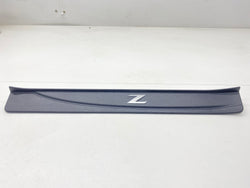 Nissan 370z sill kick plate left Nismo 2020 769B11EA0A