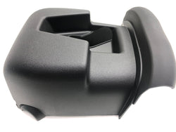 Nissan 370z steering cowling cover lower trim Nismo 2020