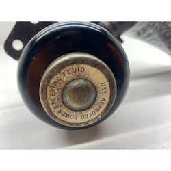 Mitsubishi Evolution Steering fluid bottle Evo 5 RS 1998 Lancer