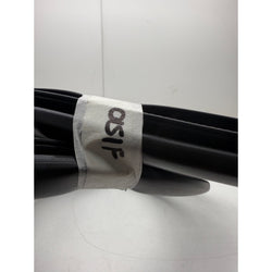 Toyota Yaris door sill rubber seal drivers right GR 2021
