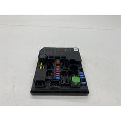 Nissan Juke Fuse box Nismo RS 2016