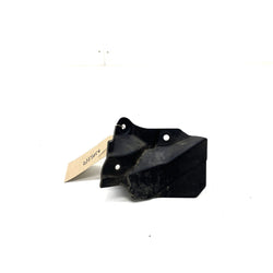 Toyota GR86 air flap plastic trim guard left side rear fits subaru BRZ 59123CC010