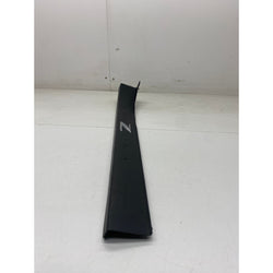 Nissan 350z sill trim cover right side kick plate panel 2005 MK1 769B0