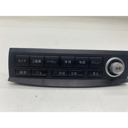 Nissan 350z Control switch panel 2005 MK1