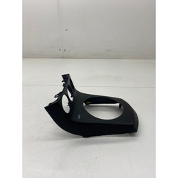 Nissan 350z Gear selector surround trim 2005 MK1