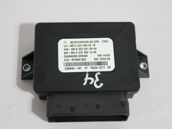 Mercedes C63 S AMG W205 Parking Brake Module A2229005210