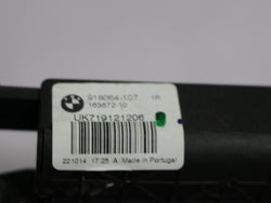 BMW M4 F82 Boot latch