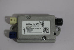 BMW M2 Competition USB Hub Module