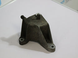 Astra J VXR GTC MK6 Engine mount