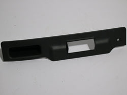 Vauxhall Astra VXR Boot lock cover MK5 Astra H