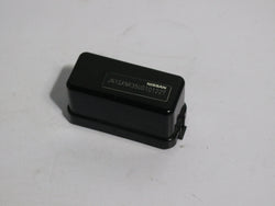 Nissan GTR R35 Fuse box lid cover