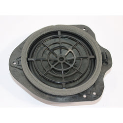 Audi RS5 Bang & olufsen speaker rear 8W6035411 B9 2017