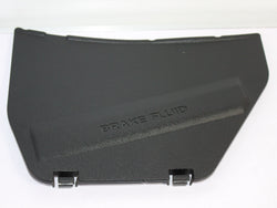 Nissan GTR R35 Engine bay brake fluid cover 2009 Skyline GT-R