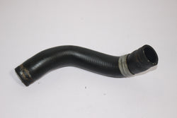 Honda Integra DC5 Type R Coolant pipe