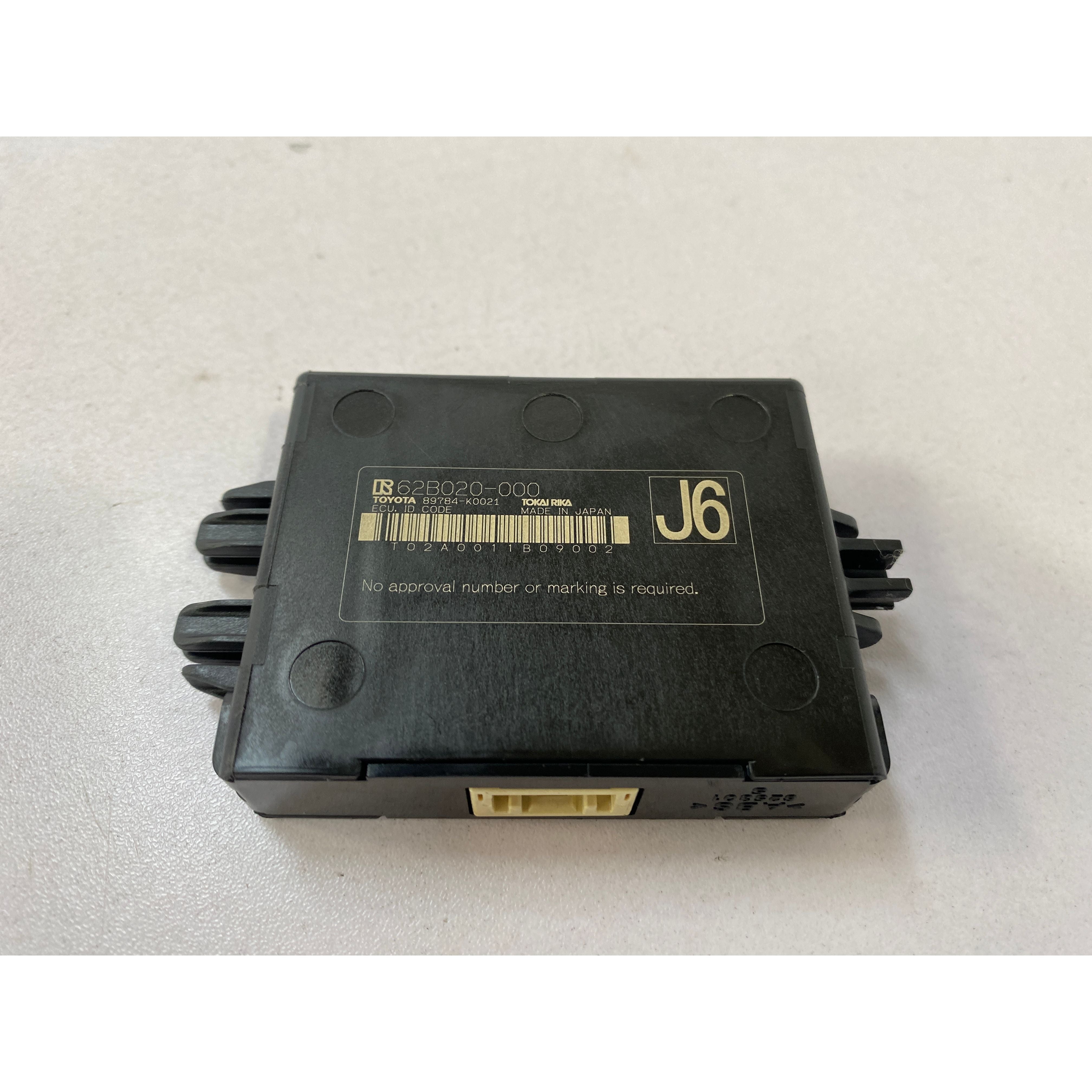 Toyota Yaris GR immobiliser control module 2021 89784-k0021 | Torque Motors